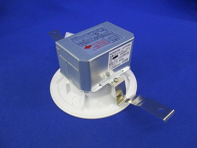 LEDダウンライトφ100 DE-514L/KS