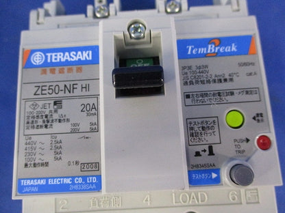 漏電遮断器3P20A ZE50-NF