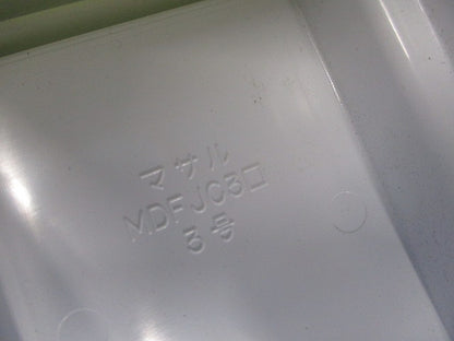 ダクトフレキ3号(2個入)(ホワイト)(キズ・汚れ有) MDFJ32