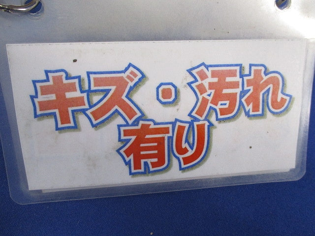 ダクトフレキ3号(2個入)(ホワイト)(キズ・汚れ有) MDFJ32