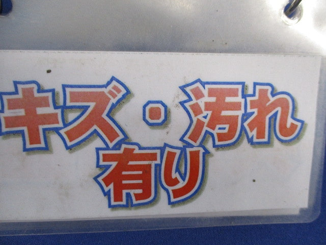 サーキットブレーカ 2P1E30A(3個入)(キズ・汚れ有) NX51A