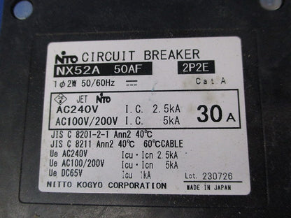 サーキットブレーカ2P2E30A(2個入)(傷・汚れ有) NX52A