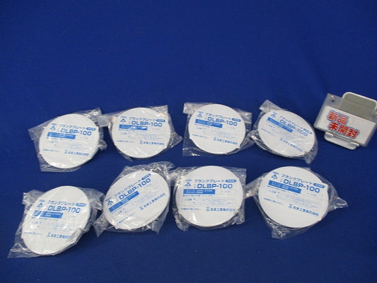 ブランクプレート天井用(8個入)カベ白 DLBP-100