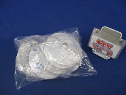 ブランクプレート天井用(8個入)カベ白 DLBP-100