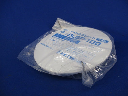 ブランクプレート天井用(8個入)カベ白 DLBP-100