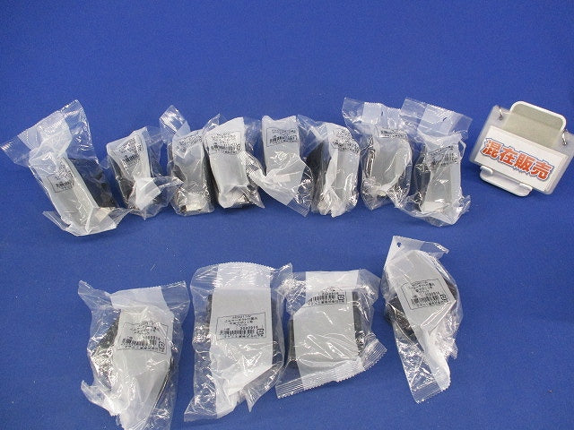 エムケーダクト付属品セット(混在12個入)(ブラック)袋破れ有 MDCB1W他