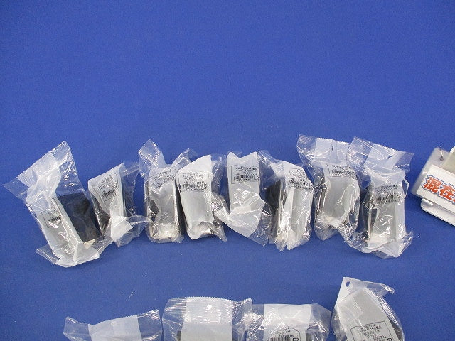 エムケーダクト付属品セット(混在12個入)(ブラック)袋破れ有 MDCB1W他