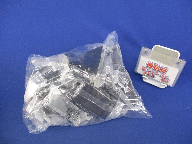 エムケーダクト付属品セット(混在12個入)(ブラック)袋破れ有 MDCB1W他