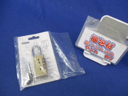 ダイヤル南京錠 4段(新品未開封) 型番不明
