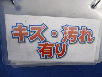 J:COM純正リモコン(傷・汚れ有) URC-3520BC1-000-R