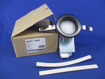 LEDダウンライトφ75 OD361064R