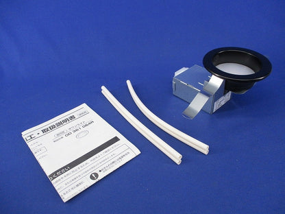 LEDダウンライトφ75 OD361064R