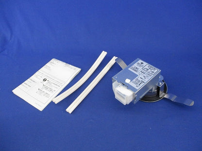 LEDダウンライトφ75 OD361064R