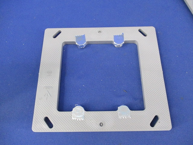 プラ塗代カバー(8個入) OF-12PS2-F
