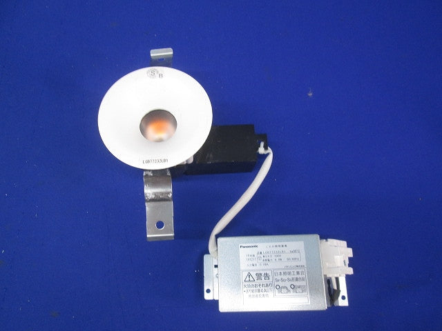 LEDダウンライトφ75(電球色)(キズ・汚れ有) LGB77232LB1