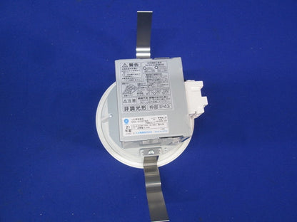 LEDダウンライト φ100 (電球色) DDL-5102YWA