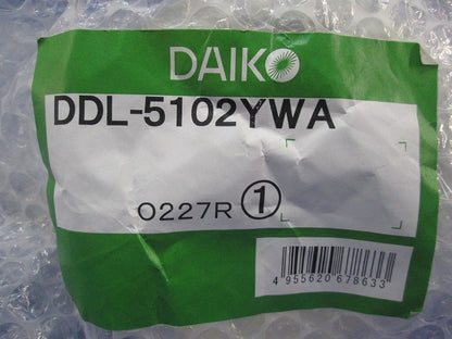 LEDダウンライト φ100 (電球色) DDL-5102YWA