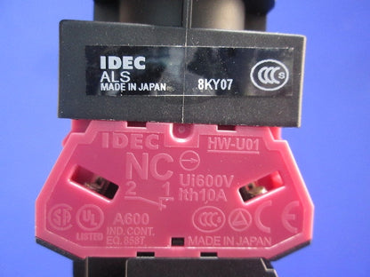 照光押ボタンスイッチφ25 ALS+HW-T