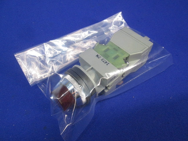 照光押ボタンスイッチφ25 ALS