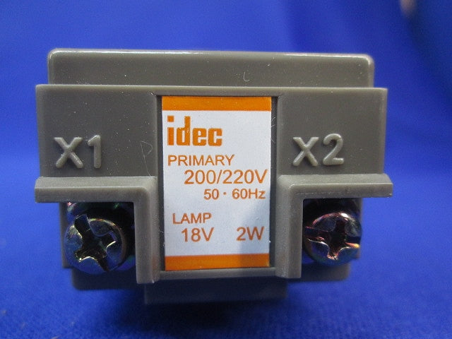 φ30照光押ボタンスイッチ(緑)(2個入) ALN2811G