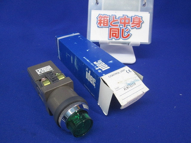 φ30照光押ボタンスイッチ(緑) ALN1811G