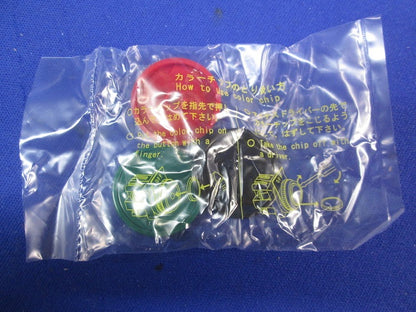 φ30押ボタンスイッチ平形(2個入) ABN101