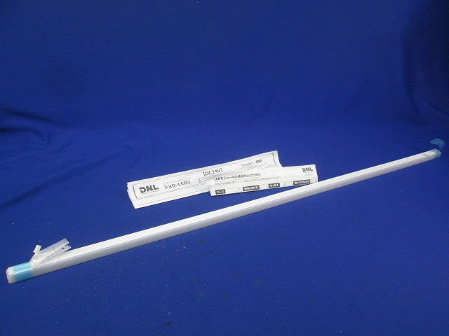 LEDモジュール 棚下・間接照明用(電球色) FXD-LED2-860L30-F1