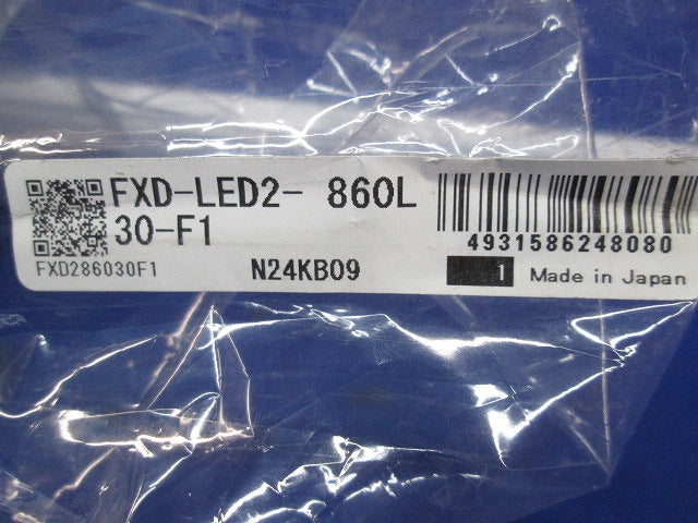 LEDモジュール 棚下・間接照明用(電球色) FXD-LED2-860L30-F1