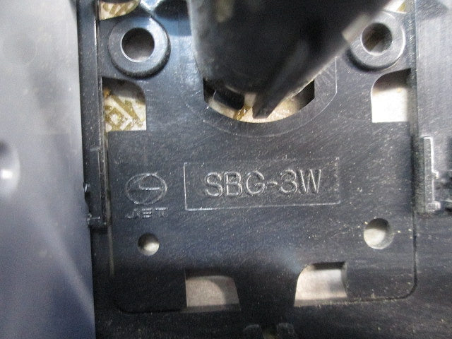 断熱ボード付小判スライドボックス(3個入)(キズ・汚れ有) SBG-3W-DBF