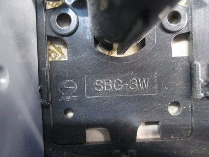 断熱ボード付小判スライドボックス(3個入)(キズ・汚れ有) SBG-3W-DBF