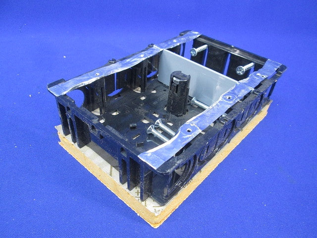 断熱ボード付小判スライドボックス(3個入)(キズ・汚れ有) SBG-3W-DBF