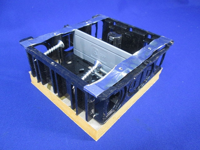 断熱ボード付小判スライドボックス2ヶ用(7個入)(センタ-磁石付) SBG-WM-DBF