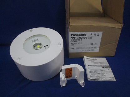 LED非常用照明器具(昼白色)(17年製) NNFB93106