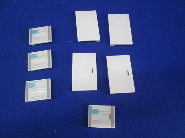 埋込スイッチ用ハンドルセット(混在18個入)(ホワイト)(キズ・汚れ有) WTA3032W他