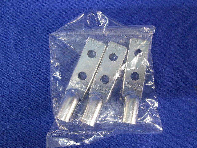 水密型銅管圧着端子(3個入×3計9個入) 14-22