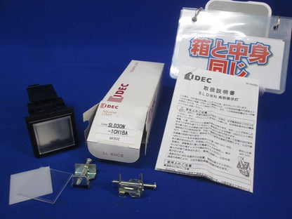 角形表示灯・単色全面照光 SLD30N-1CH1BA