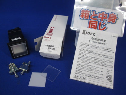 角形表示灯・単色全面照光 SLD30N-1CH1BR