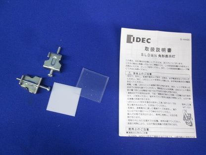 角形表示灯・単色全面照光 SLD30N-1CH1BR