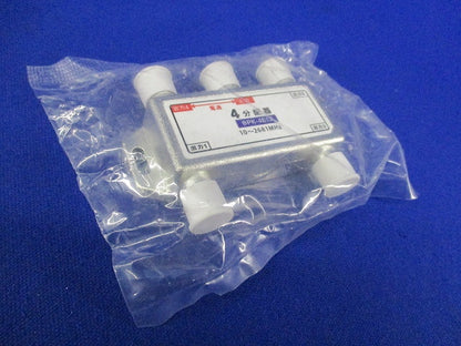 4分配器(7個入) BPK-4E1J