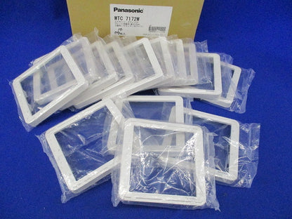 プレート用継枠(高さ12mm)(2連用)(14個入)(ホワイト) WTC7172