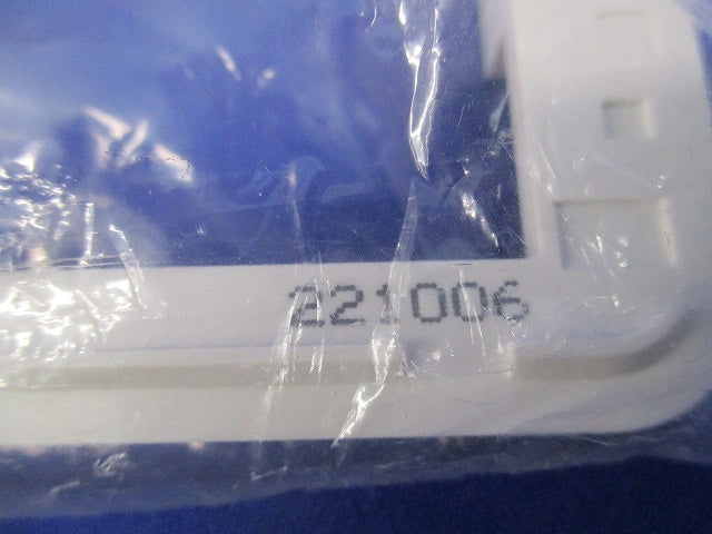 プレート用継枠(高さ12mm)(2連用)(14個入)(ホワイト) WTC7172