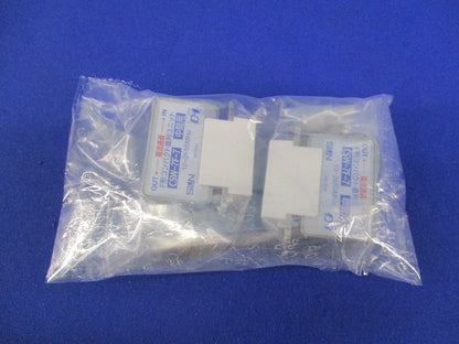 F形コンパクト直列ユニット(2個入)(新品未開封) CSW-7F-7