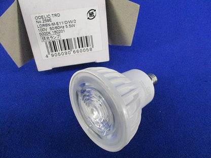 LED電球ダイクロハロゲン形 E11(昼白色) No.259E LDR6N-M-E11/D/W/2
