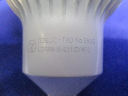 LED電球ダイクロハロゲン形 E11(昼白色) No.259E LDR6N-M-E11/D/W/2