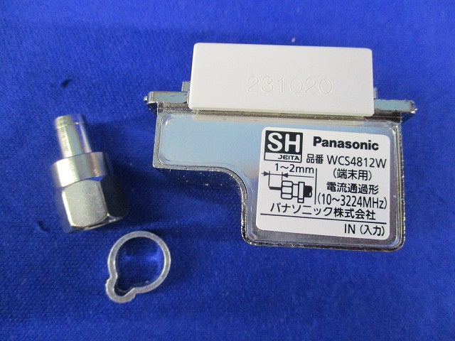 埋込高シールドテレビコンセント 端末用(電流通過形)(セラミックホワイト) WCS4812W