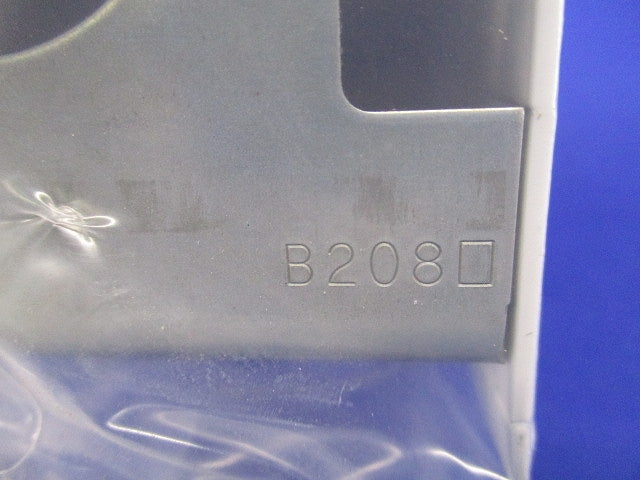 メタルモール付属品 コーナーボックスB型(ホワイト)(新品未開封) B208