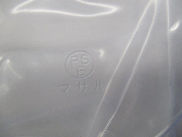 メタルモール付属品 コーナーボックスB型(ホワイト)(新品未開封) B208