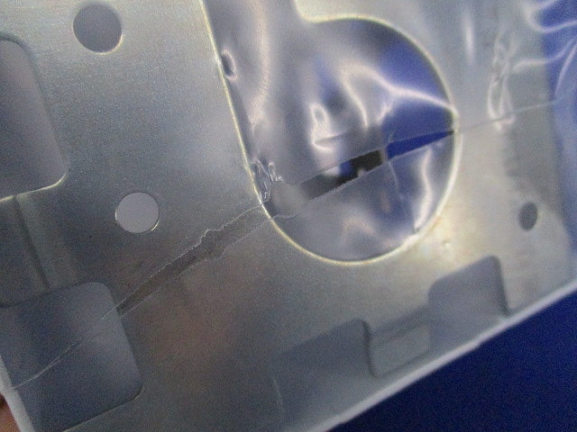 メタルモール付属品 コーナーボックスB型(ホワイト)(新品未開封) B208