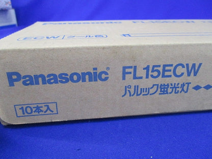 パルック蛍光灯 直管・スタータ形(クール色)(10本入)(ダンボールはがれ有) FL15ECW