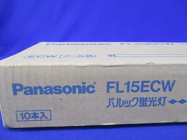 パルック蛍光灯 直管・スタータ形(クール色)(10本入) FL15ECW